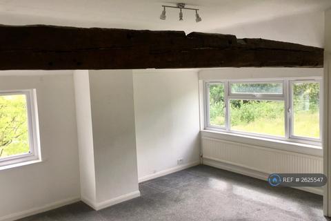 3 bedroom detached house to rent, Wateringbury, Wateringbury, Maidstone, ME18
