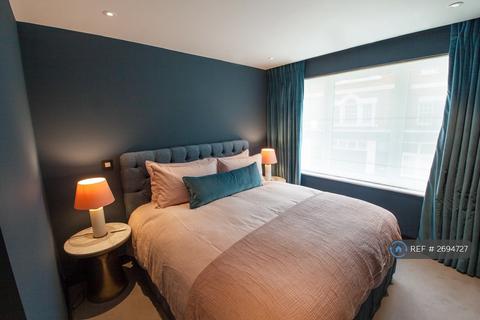 undefined, Chapter Street, London, SW1P