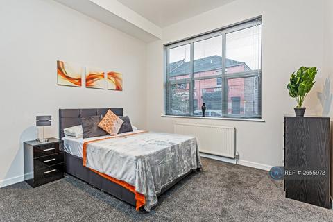 undefined, Greasbrough Road, Parkgate, Rotherham, S62