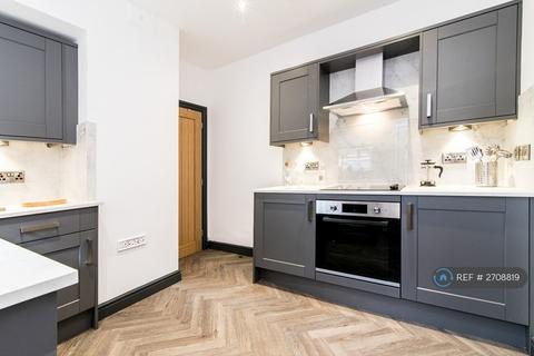 undefined, Newcastle Avenue, Worksop, S80