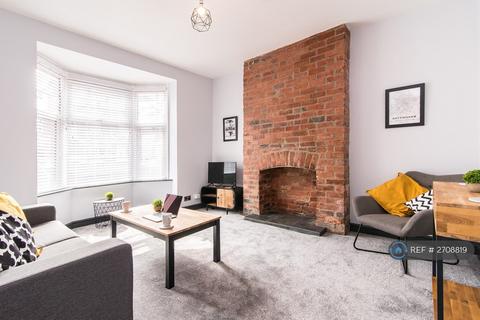undefined, Newcastle Avenue, Worksop, S80