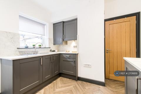 undefined, Newcastle Avenue, Worksop, S80
