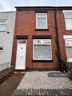undefined, Westwood Road, Coventry, CV5
