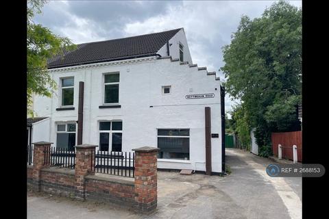 undefined, Nottingham Road, Spondon, Derby, DE21