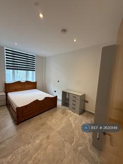undefined, Bromyard House, London, W3
