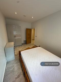 undefined, Bromyard House, London, W3