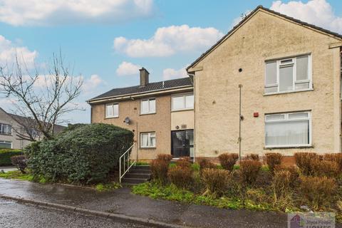 undefined, Elphinstone Crescent, East Kilbride G75