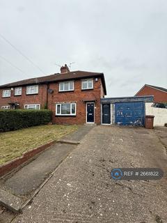 3 bedroom semi-detached house to rent, Thorpe Crescent, Leeds, LS10
