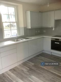 2 bedroom flat to rent, Street House, Bromley, BR2