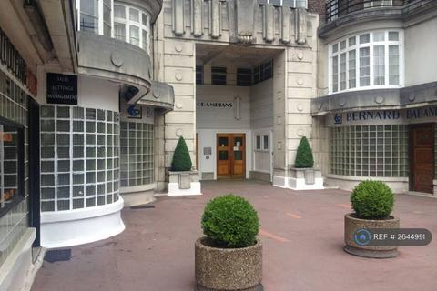 2 bedroom flat to rent, Shepherds Bush Road, London, W6