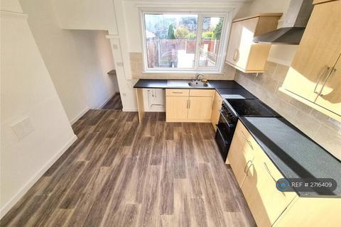 undefined, Camelot Crescent, Nottingham, NG11