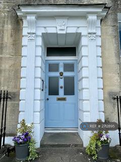 undefined, Camden Crescent, Bath, BA1