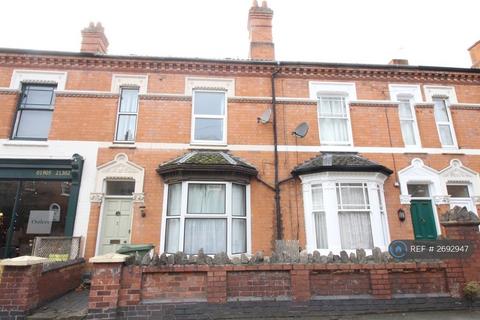 undefined, Severn Terrace, Worcester, WR1