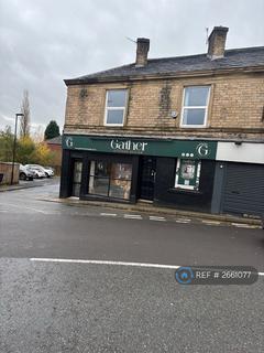 2 bedroom flat to rent, Lees, Oldham, OL4