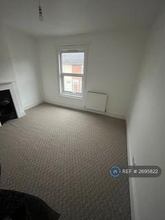 undefined, Bradley Street, Ipswich, IP2