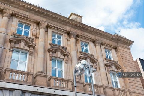 undefined, Quarterbank Apartments, Sunderland, SR1