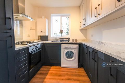 undefined, Arundel Court, Nottingham, NG3