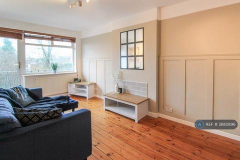 undefined, Arundel Court, Nottingham, NG3