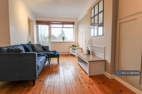 undefined, Arundel Court, Nottingham, NG3