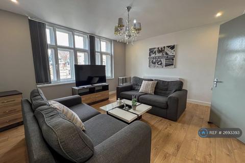 undefined, The Hamptons, Leicester, LE1