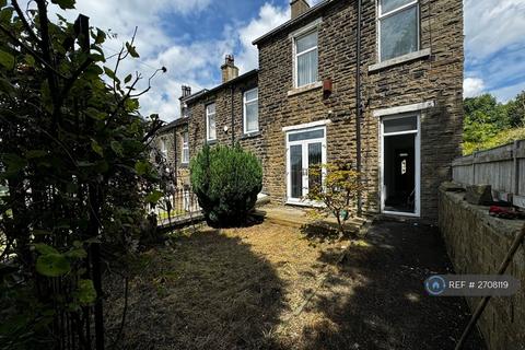 undefined, Carr Lane, Shipley, BD18