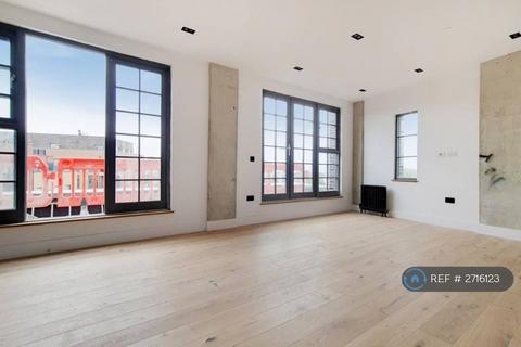 undefined, Legacy House, London, SE15