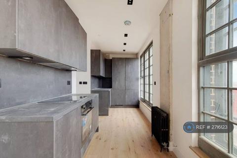 undefined, Legacy House, London, SE15