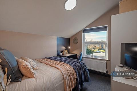 undefined, Gerard Street North, Derby, DE1