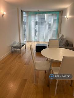 undefined, Vantage Building, Hayes, UB3