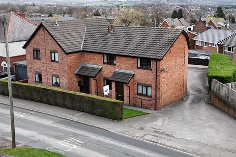 undefined, Holmesfield Road, Dronfield Woodhouse, Dronfield