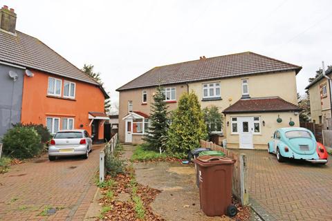 4 bedroom semi-detached house to rent, East Road, Chadwell Heath, RM6