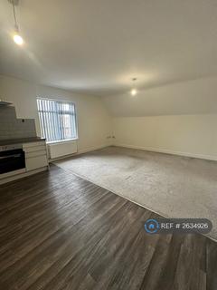 undefined, Moorgate Street, Rotherham, S60