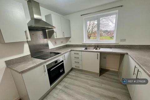 3 bedroom detached house to rent, Mirpur Close, Coventry, CV6