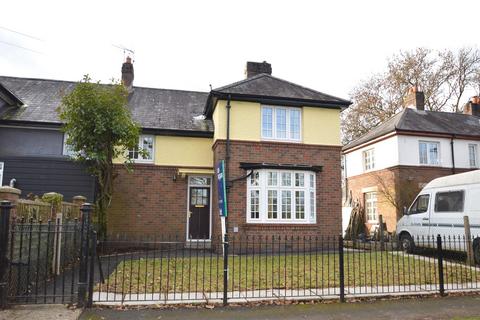 undefined, 2, Hensol Villas Hensol, Vale Of Glamorgan, CF72 8JZ