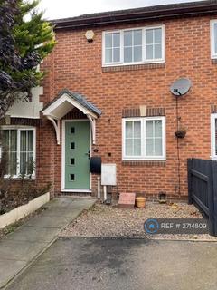 2 bedroom terraced house to rent, Bramham Close, Leicester, LE3