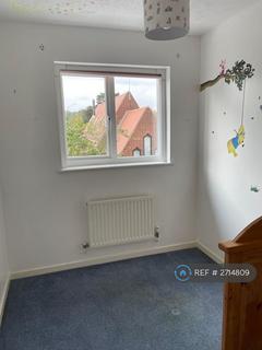 2 bedroom terraced house to rent, Bramham Close, Leicester, LE3