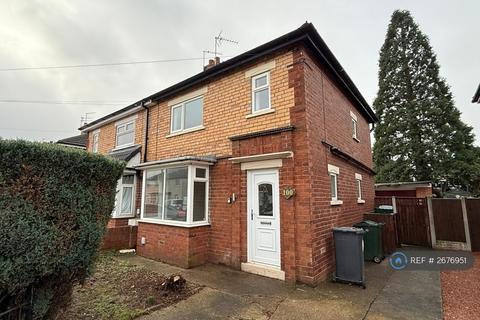 undefined, Dixon Crescent, Doncaster, DN4