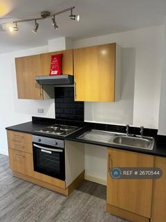 undefined, Long Eaton, Nottingham, NG10