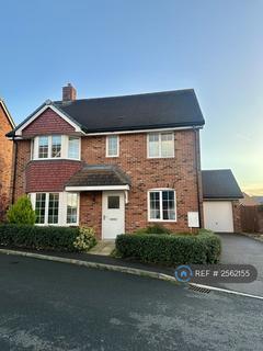 undefined, Spindle Close, Andover, SP11