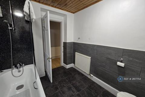 undefined, Forth Street, Edinburgh, EH1