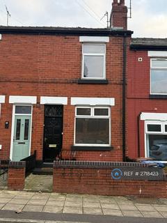 undefined, Yates Street, Stockport, SK1