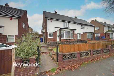 undefined, 52 Clayton Lane, Clayton, Newcastle under Lyme
