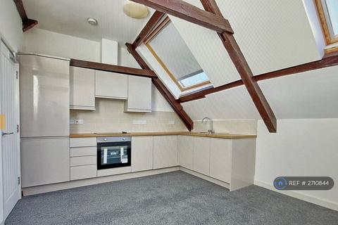 undefined, Orchard House, Huntingdon, PE29