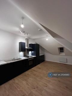 undefined, Derngate, Northamptonshire, NN1