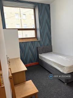 undefined, Great Horton Road, Bradford, BD7