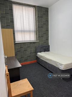 undefined, Great Horton Road, Bradford, BD7