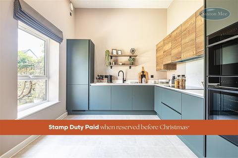undefined, The Show Home Loxley, Crowstone Grove, Stocksbridge, Sheffield