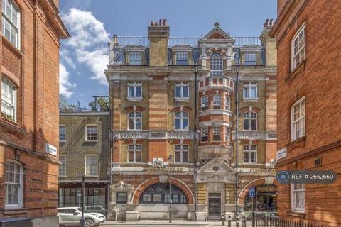 1 bedroom flat to rent, Coptic Street, London, WC1A