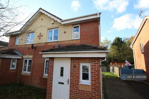 undefined, Bramham Croft, Wombwell, Barnsley, S73