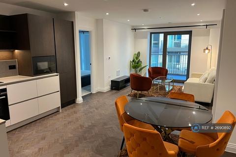 undefined, Halcyon House, London, E16